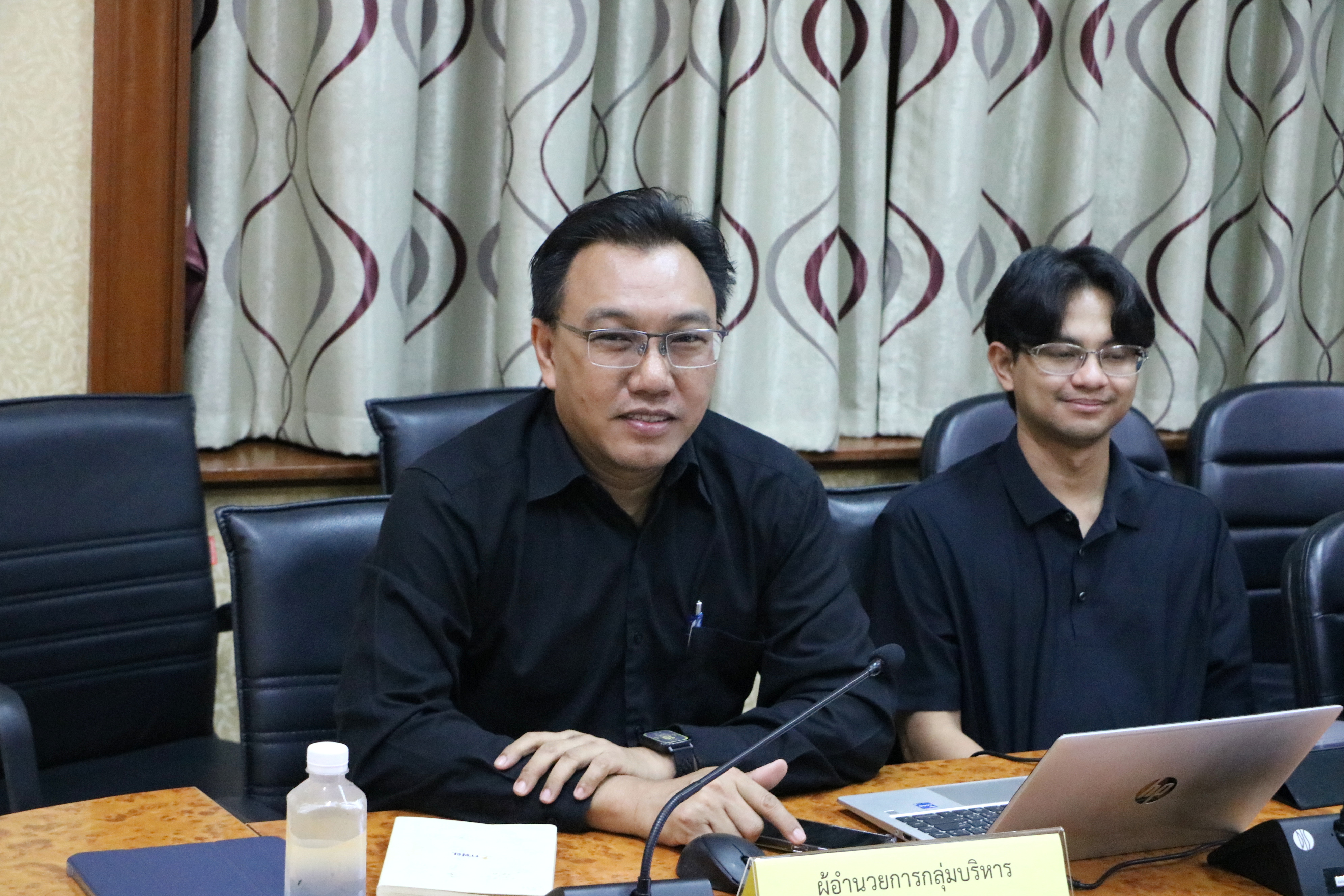 title - ศูนย์เทคโนโลยีสารสนเทศและการสื่อสารประชุมหารือแนวทางการจัดทำและพัฒนาโปรแกรม IDP online